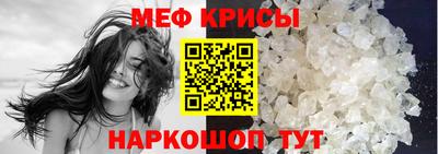 ГАЛЛЮЦИНОГЕННЫЕ ГРИБЫ Краснознаменск