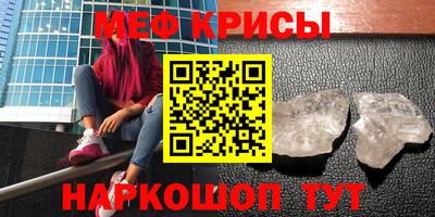 ГАЛЛЮЦИНОГЕННЫЕ ГРИБЫ Краснознаменск