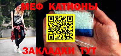 ГАЛЛЮЦИНОГЕННЫЕ ГРИБЫ Краснознаменск