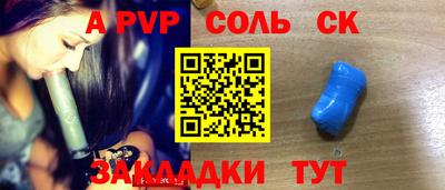 ГАЛЛЮЦИНОГЕННЫЕ ГРИБЫ Краснознаменск