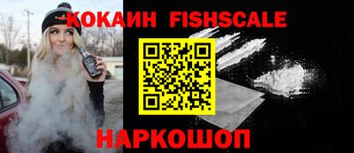 соль ск Краснодар