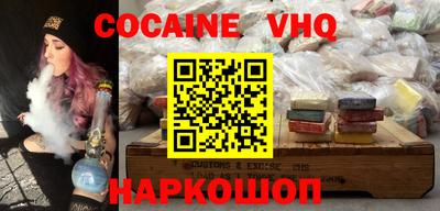 ГАЛЛЮЦИНОГЕННЫЕ ГРИБЫ Краснознаменск
