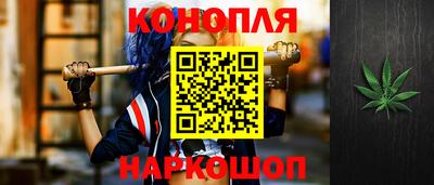 ГАЛЛЮЦИНОГЕННЫЕ ГРИБЫ Краснознаменск