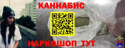 соль ск Краснодар