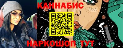 ГАЛЛЮЦИНОГЕННЫЕ ГРИБЫ Краснознаменск