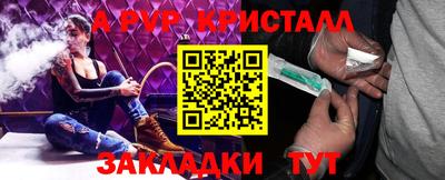 ГАЛЛЮЦИНОГЕННЫЕ ГРИБЫ Краснознаменск