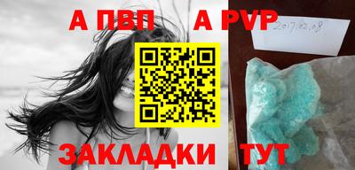 ГАЛЛЮЦИНОГЕННЫЕ ГРИБЫ Краснознаменск