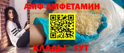 ГАЛЛЮЦИНОГЕННЫЕ ГРИБЫ Краснознаменск