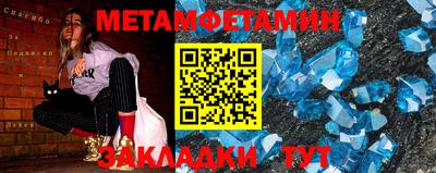 ГАЛЛЮЦИНОГЕННЫЕ ГРИБЫ Краснознаменск