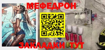 ГАЛЛЮЦИНОГЕННЫЕ ГРИБЫ Краснознаменск